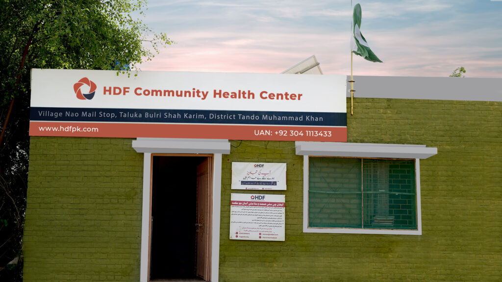 Community Health Center – Tando Mohammad Khan