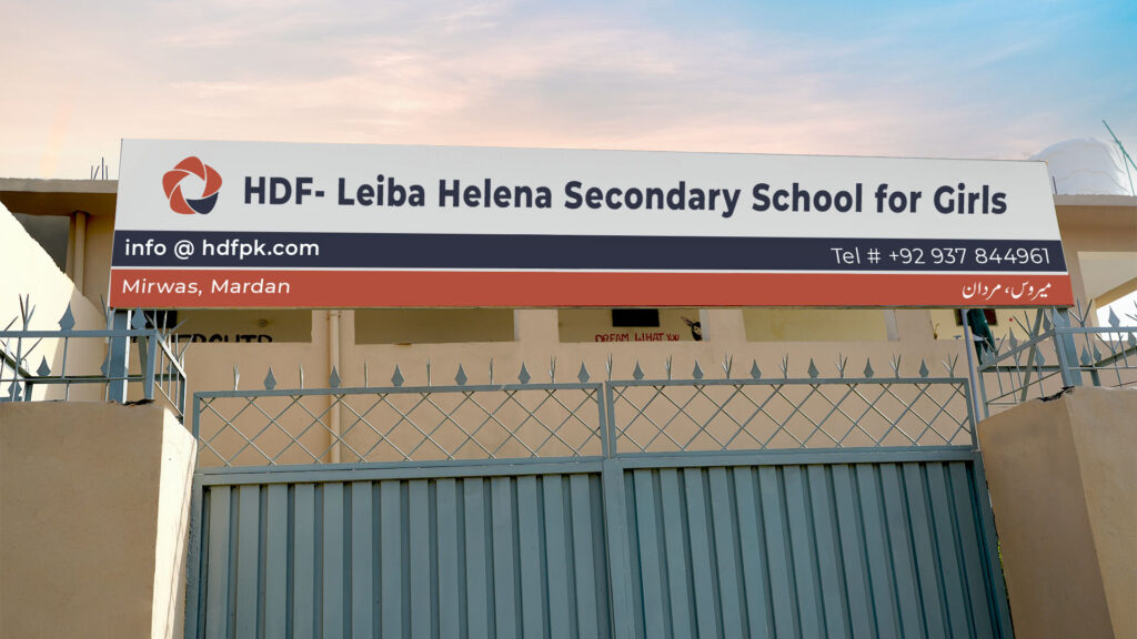 HDF Lieba Helena Secondary School – Mirwas