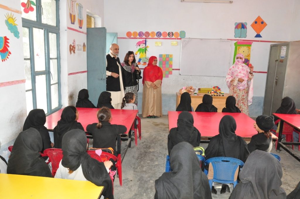 Manzar Family Fund (MFF)