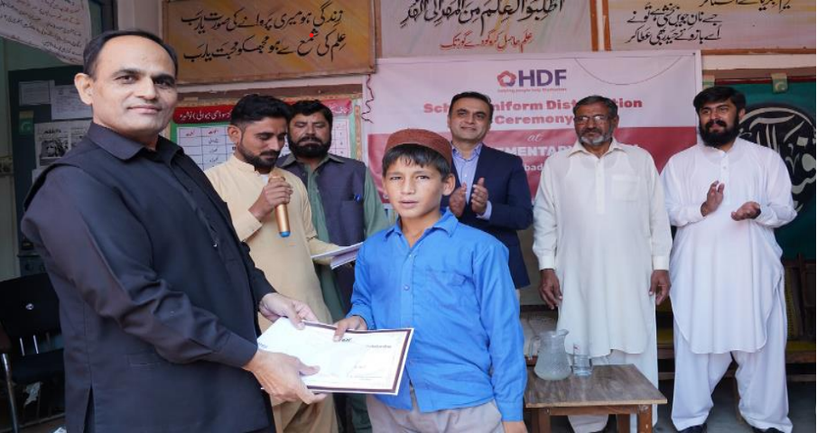 Khalid Riaz Scholarship