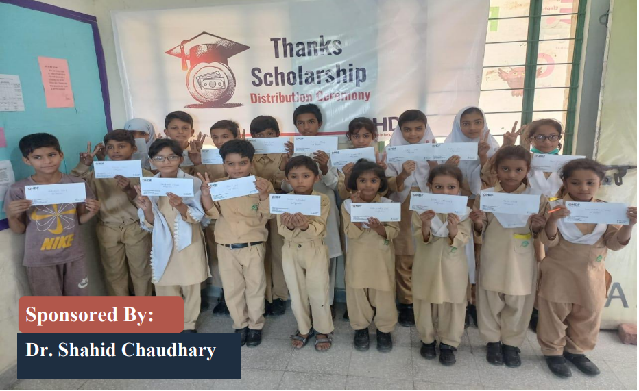 Shahid Choudhary Scholarship