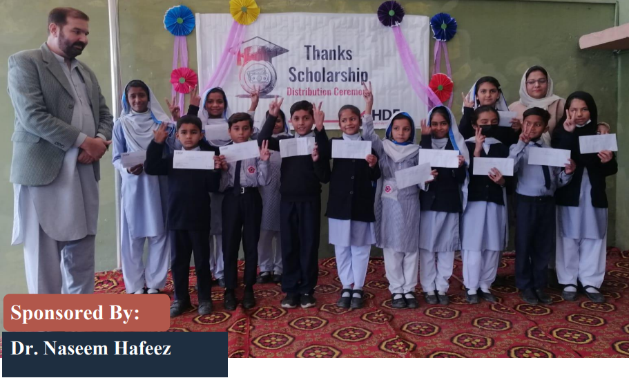 Shahid Choudhary Scholarship