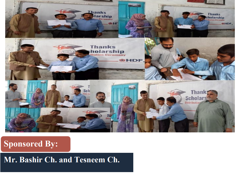 Bashir and Nazir Scholarship #31 For middle school students of Denny’s High School