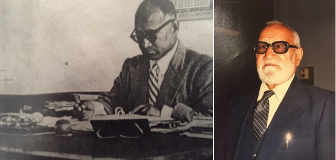 Prof. Abdul Hayye Alawi Scholarship