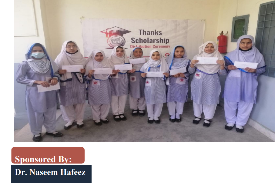 Mothurma Mrs. Razia Begum Scholarship