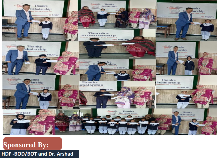 Jameela Arshad Scholarship