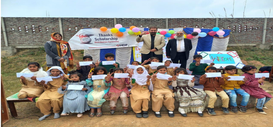 Muhammad Ilya Scholarship