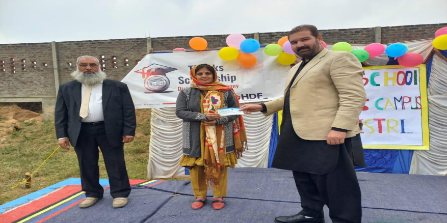 Muhammad Ilya Scholarship