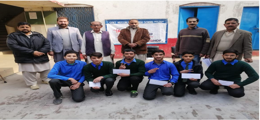 Riaz Lone Scholarship