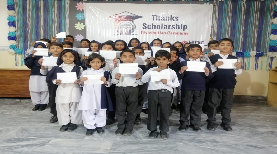 Bajwa Scholarship