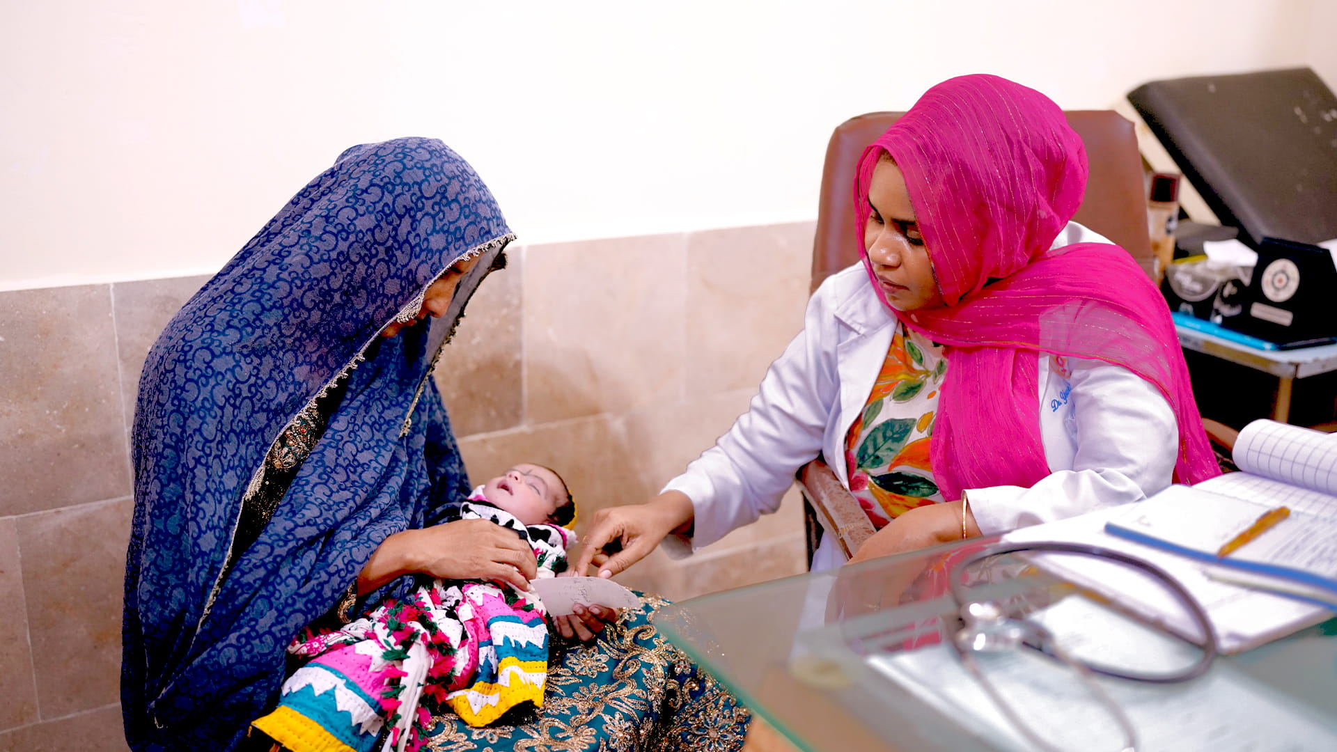 Maternal, Newborn, and Child Health (MNCH) Program